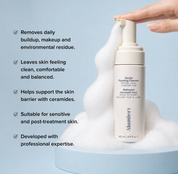 Alumier MD - Gentle Foaming Cleanser
